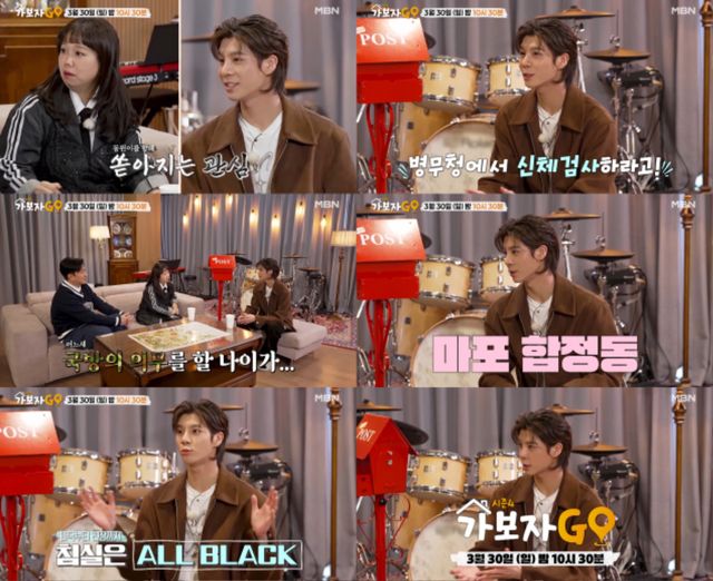 250328 보도자료 1.jpg