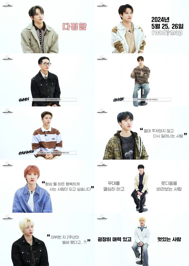 20250331_싸이커스 (인터뷰) 합본.jpg