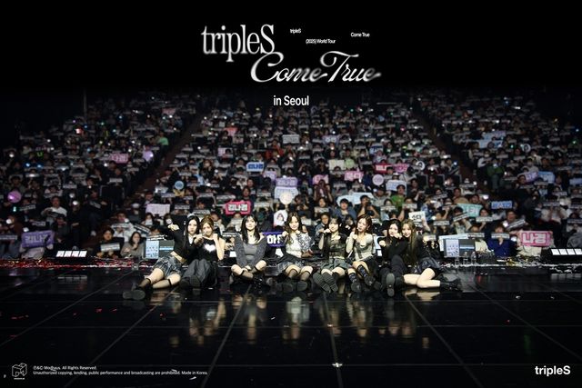 트리플에스 사진(1) (2).jpg