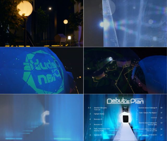 스타쉽 관련 이미지.jpg