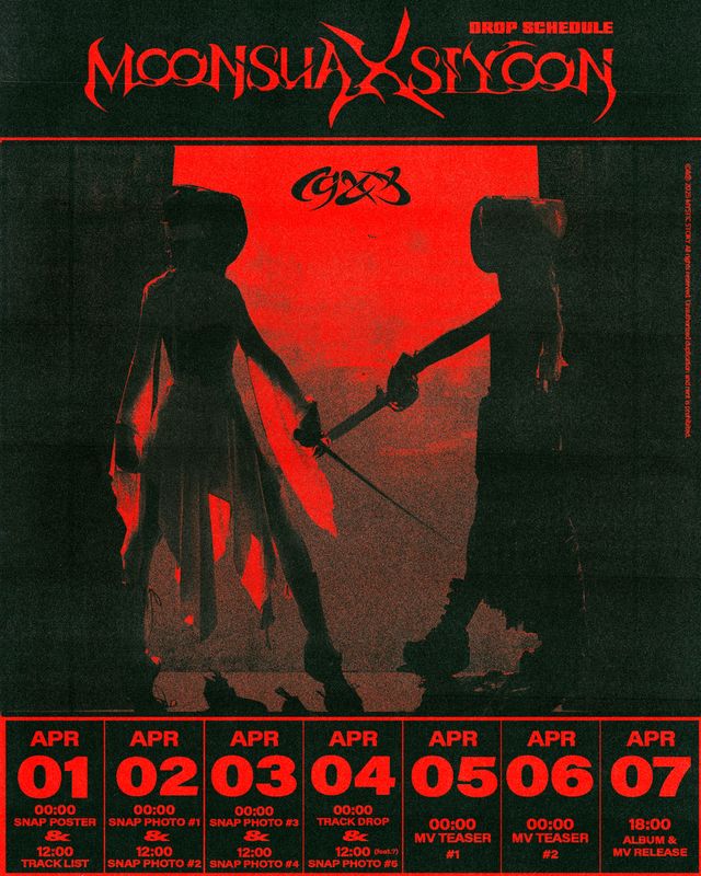 빌리 문수아X시윤, 유닛 데뷔곡 _SNAP_ 드롭 스케줄.jpg