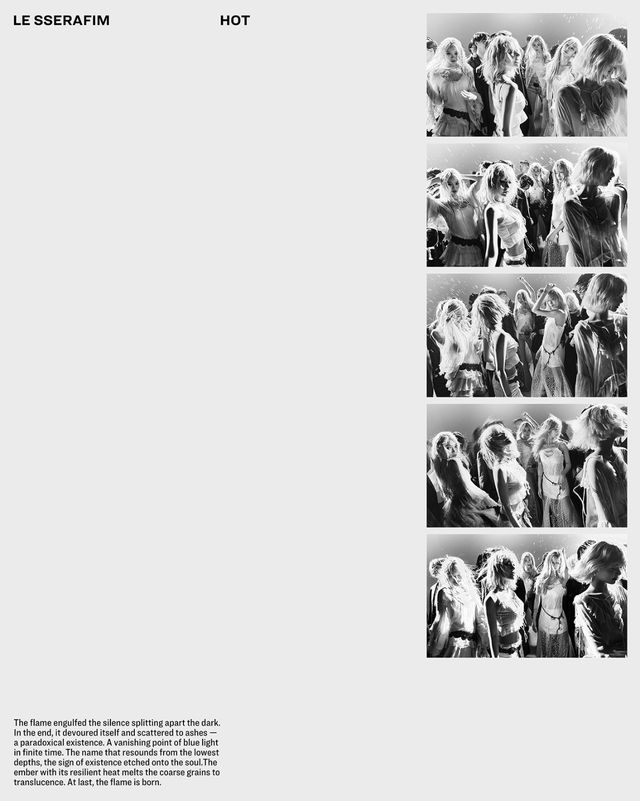 르세라핌 'HOT' 콘셉트 포토 A_단체 02 (1).jpg