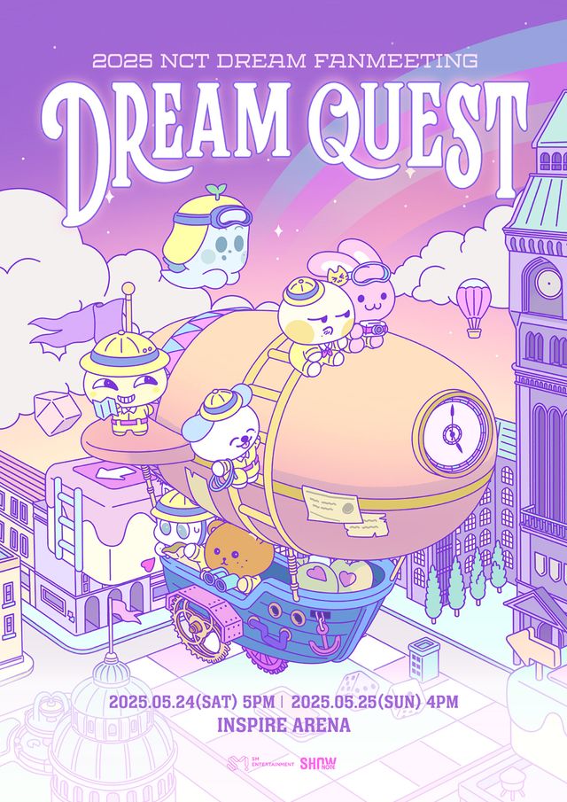 NCT DREAM 2025 팬미팅 'DREAM QUEST' 포스터 이미지.jpg