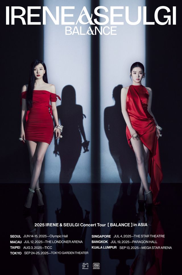 레드벨벳-아이린&슬기 첫 단독 콘서트 투어 포스터 이미지.jpg