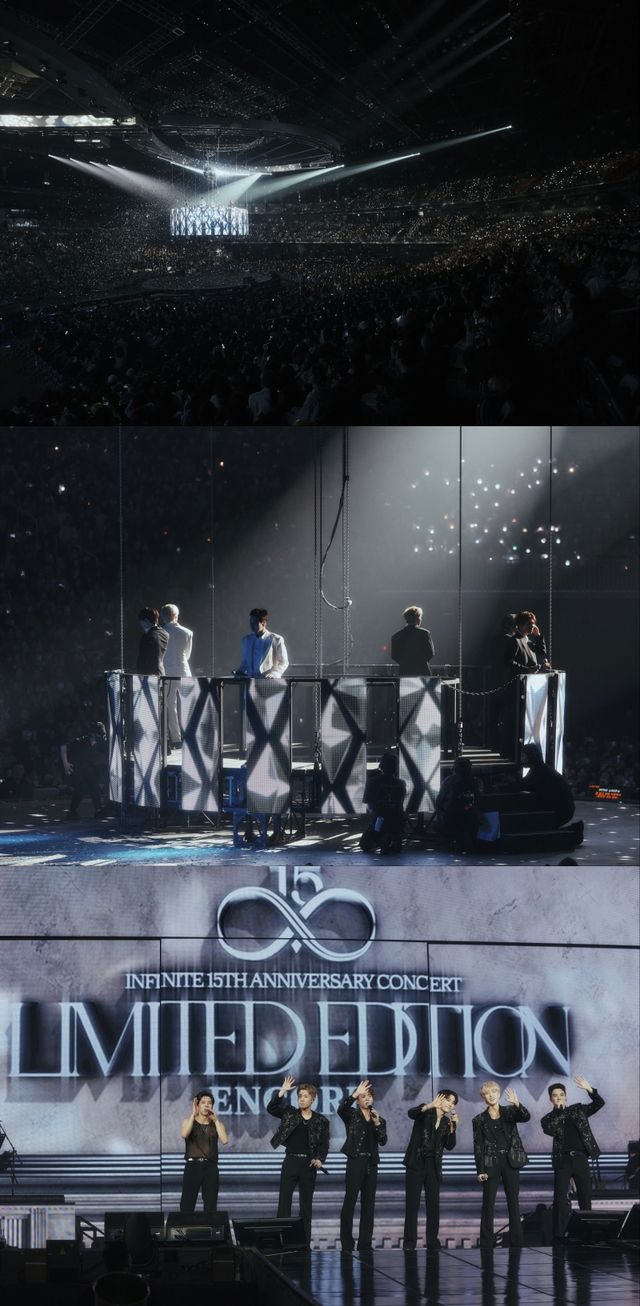 20240414_합본_인피니트 (2).jpg