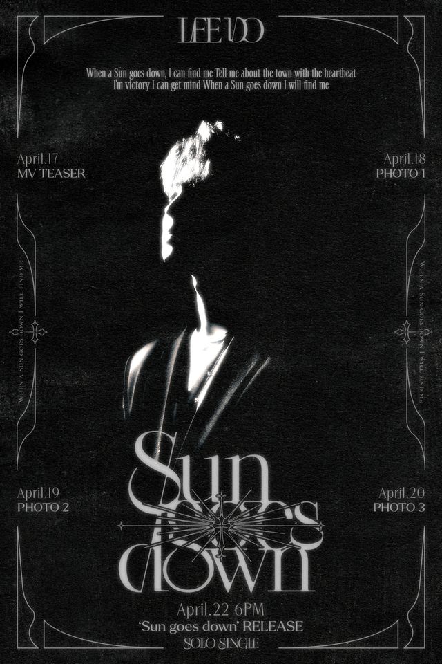 원어스 이도_솔로 싱글 _Sun goes down (Feat. 용용(YongYong))_ 스케줄 플랜.jpg