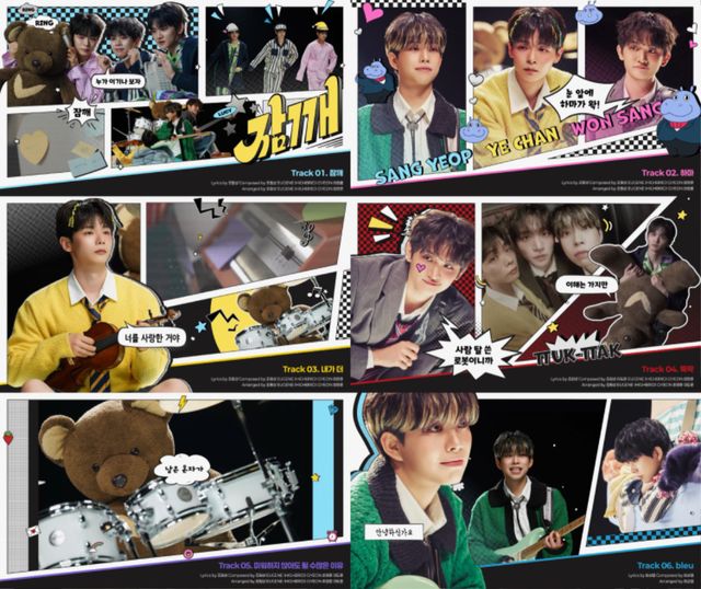 루시_미니 6집 _와장창_ 하이라이트 메들리 갈무리.jpg