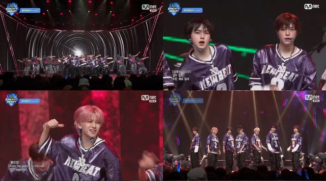 뉴비트 가로 사진.jpg