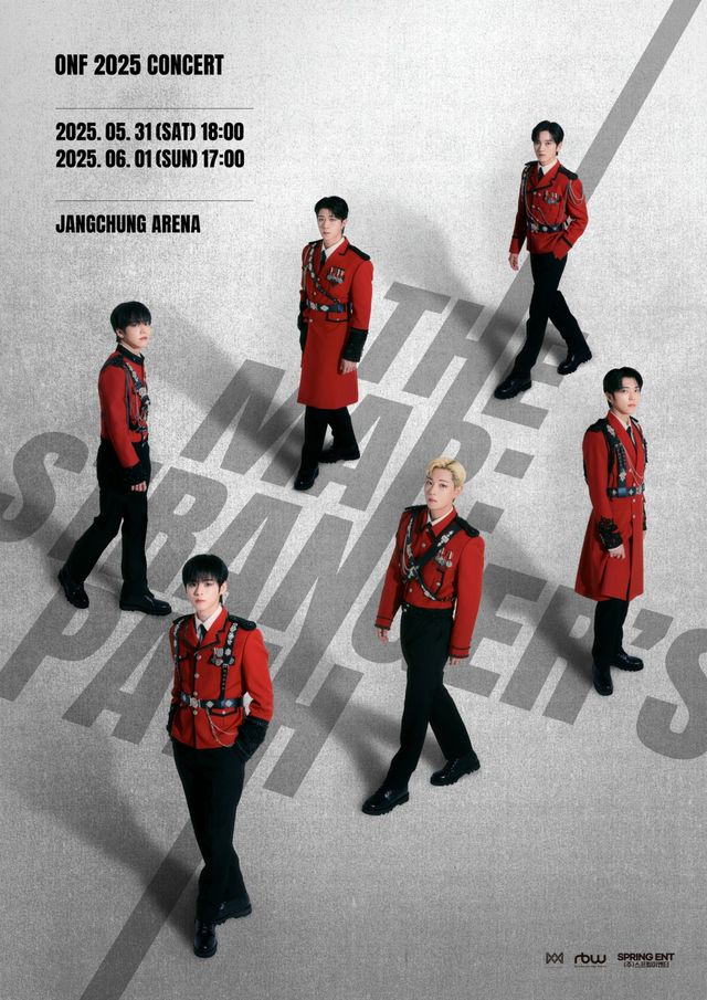 보도용_ 온앤오프 단독콘서트 ONF_THE MAP_STRANGER'S PATH_단체 포스터.jpg