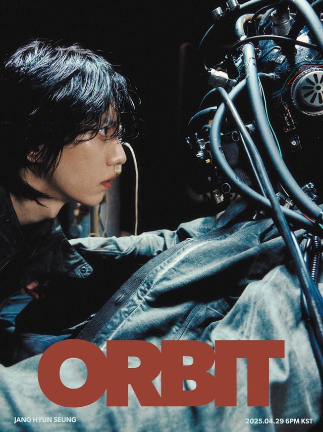 250418 장현승 궤도 보도자료.jpg