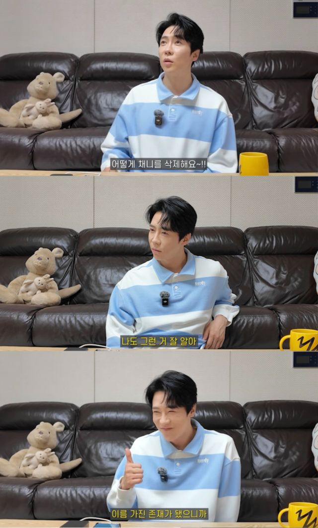 에녹 콘텐츠 이미지.jpg