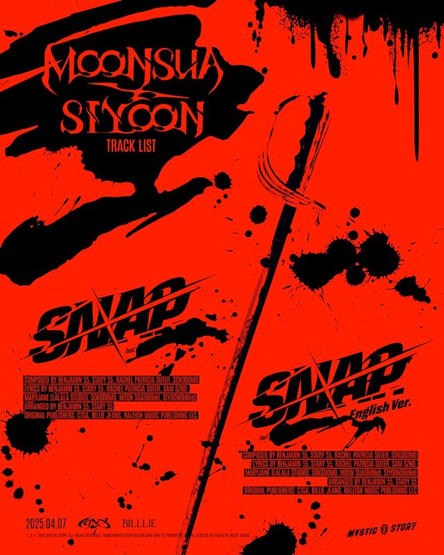 빌리 문수아X시윤_유닛 데뷔곡 _SNAP_ 트랙리스트.jpg