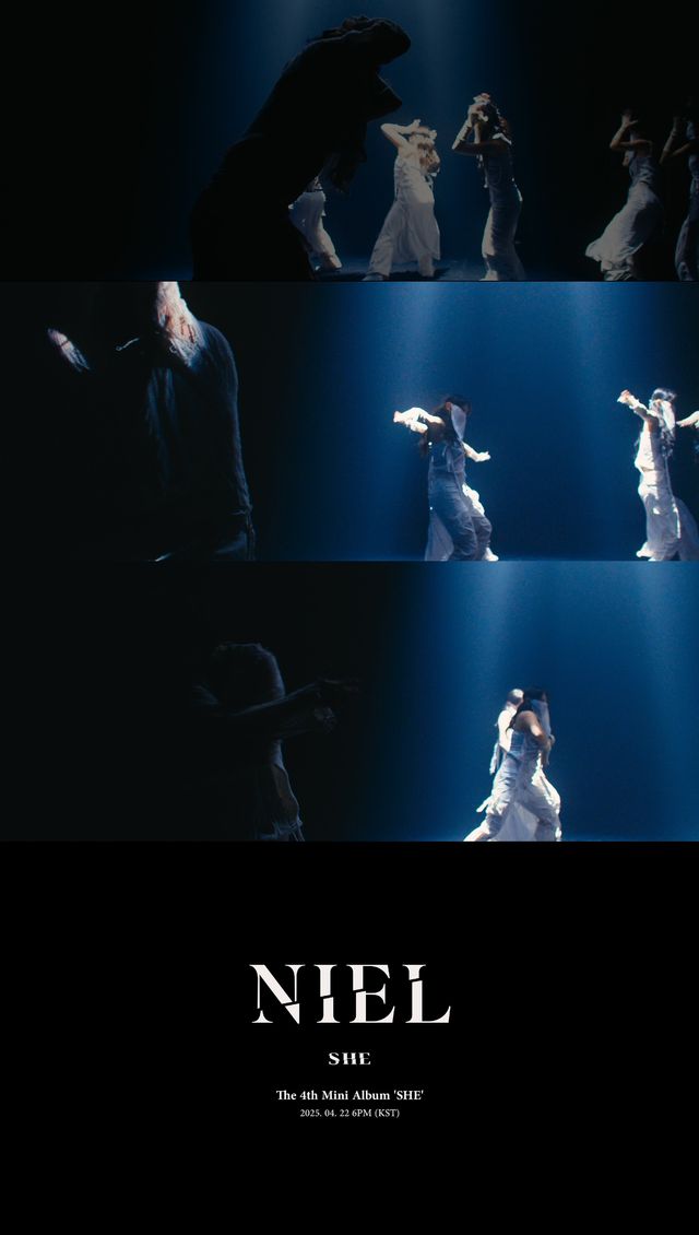 니엘 세로 사진.jpg