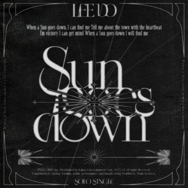 원어스 이도_솔로 싱글 _Sun goes down (Feat. 용용(YongYong))_ 커버 이미지.jpg