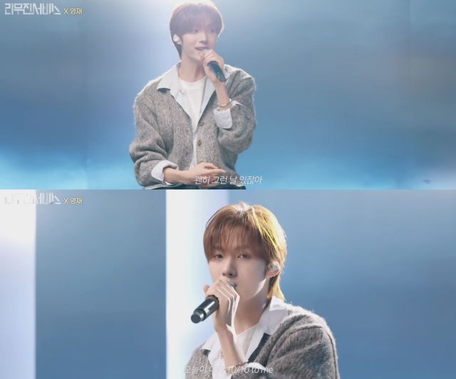 02 TWS 영재 리무진서비스.jpg