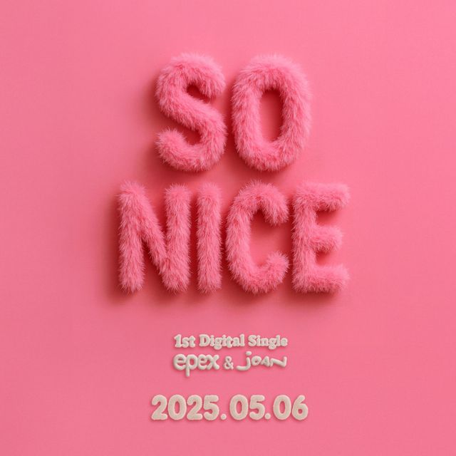 (0423) 이펙스 & joan 티저 포스터.jpg