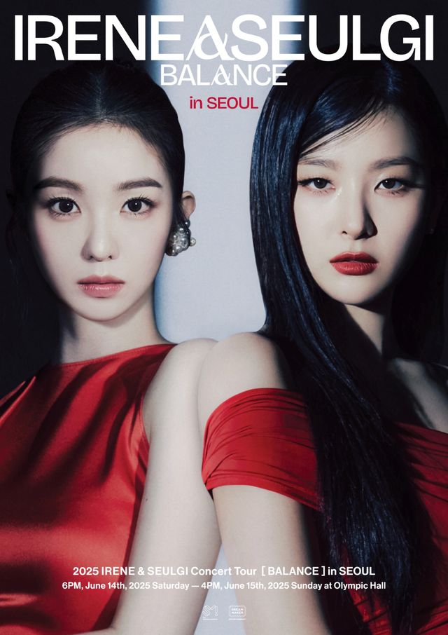 레드벨벳-아이린&슬기 첫 단독 콘서트 서울 공연 포스터 이미지.jpg