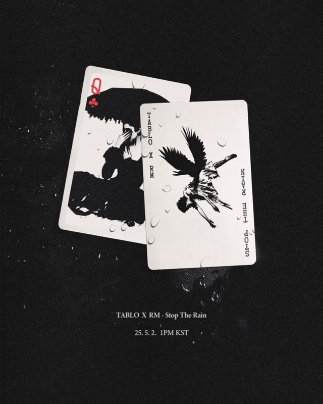 (0425) 타블로 X RM, 신곡 _Stop The Rain_ 티저 영상 캡처.jpg