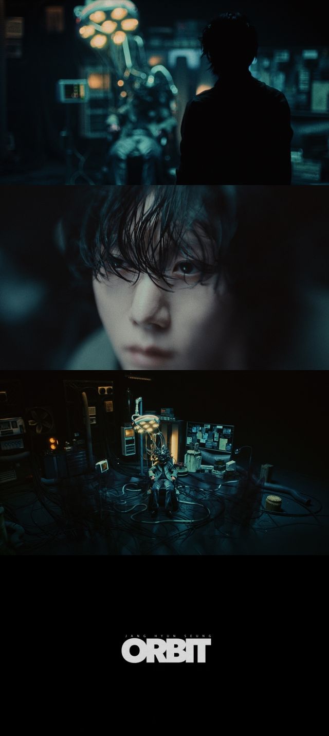 250428 장현승 MV 티저 보도자료.jpg