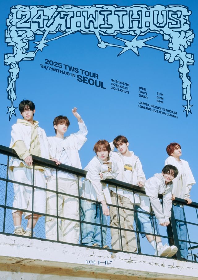 TWS 첫 콘서트 포스터_6월 20~22일 개최.jpg