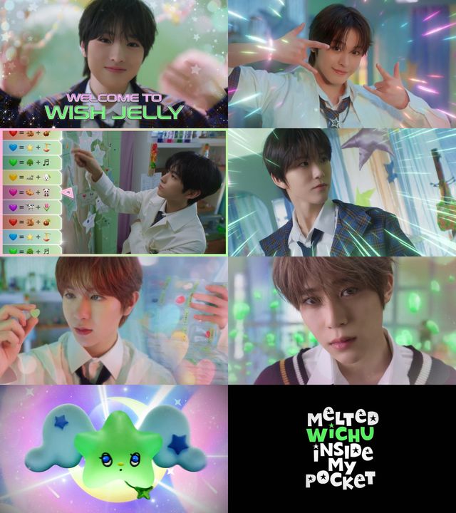 NCT WISH 두 번째 미니앨범 'poppop' 트레일러 영상 캡처 이미지 1.jpg