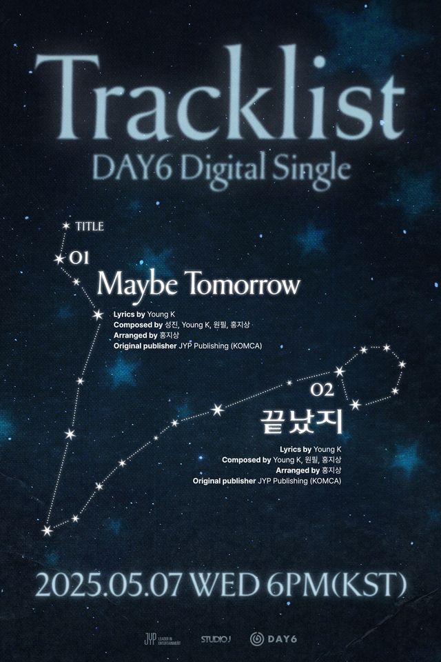 DAY6_새 디지털 싱글 Maybe Tomorrow_트랙리스트.jpg
