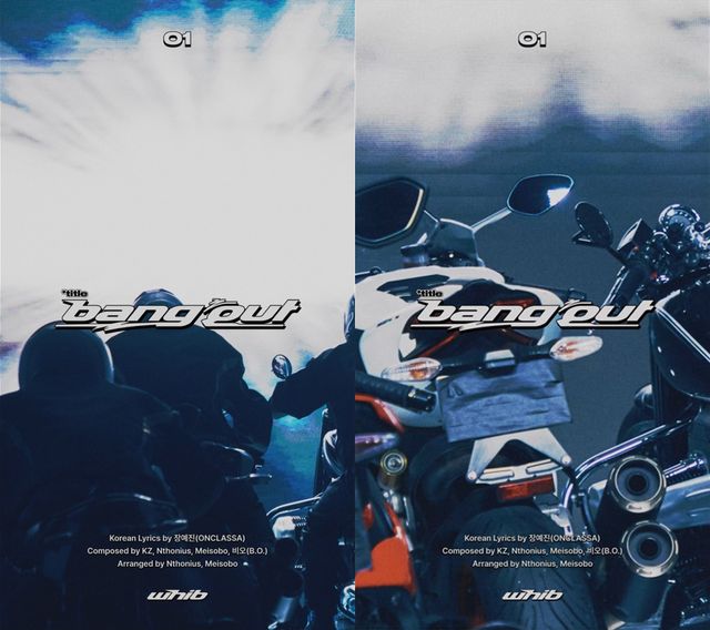 휘브(WHIB) 하이라이트 메들리 공개 [사진=씨제스 스튜디오] (1).jpg