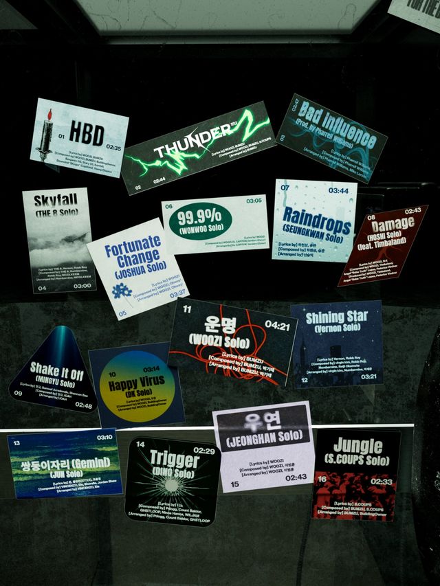 250514_세븐틴 (1).jpg