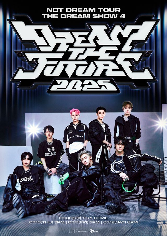 NCT DREAM 네 번째 단독 콘서트 포스터 이미지.jpg