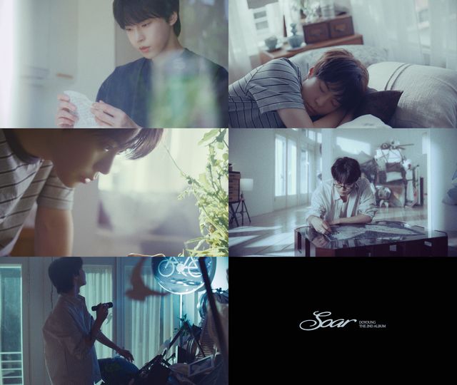 NCT 도영 두 번째 앨범 인트로 비디오 '깊은 잠' 캡처 이미지.jpg