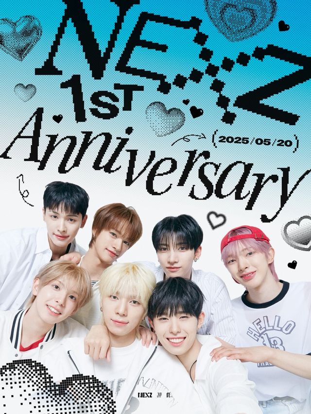 NEXZ 글로벌 데뷔 1주년 축전 이미지.JPG