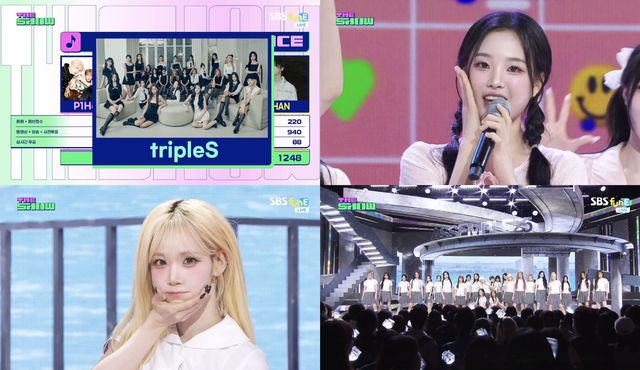 트리플에스 사진 (3).jpg