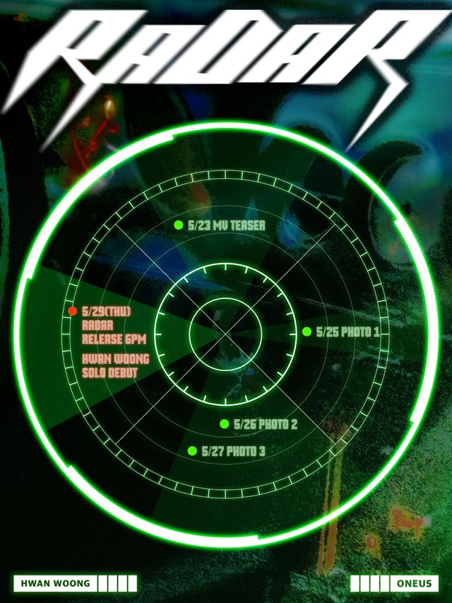 원어스 환웅_솔로 싱글 _RADAR_ 스케줄 플랜.jpg