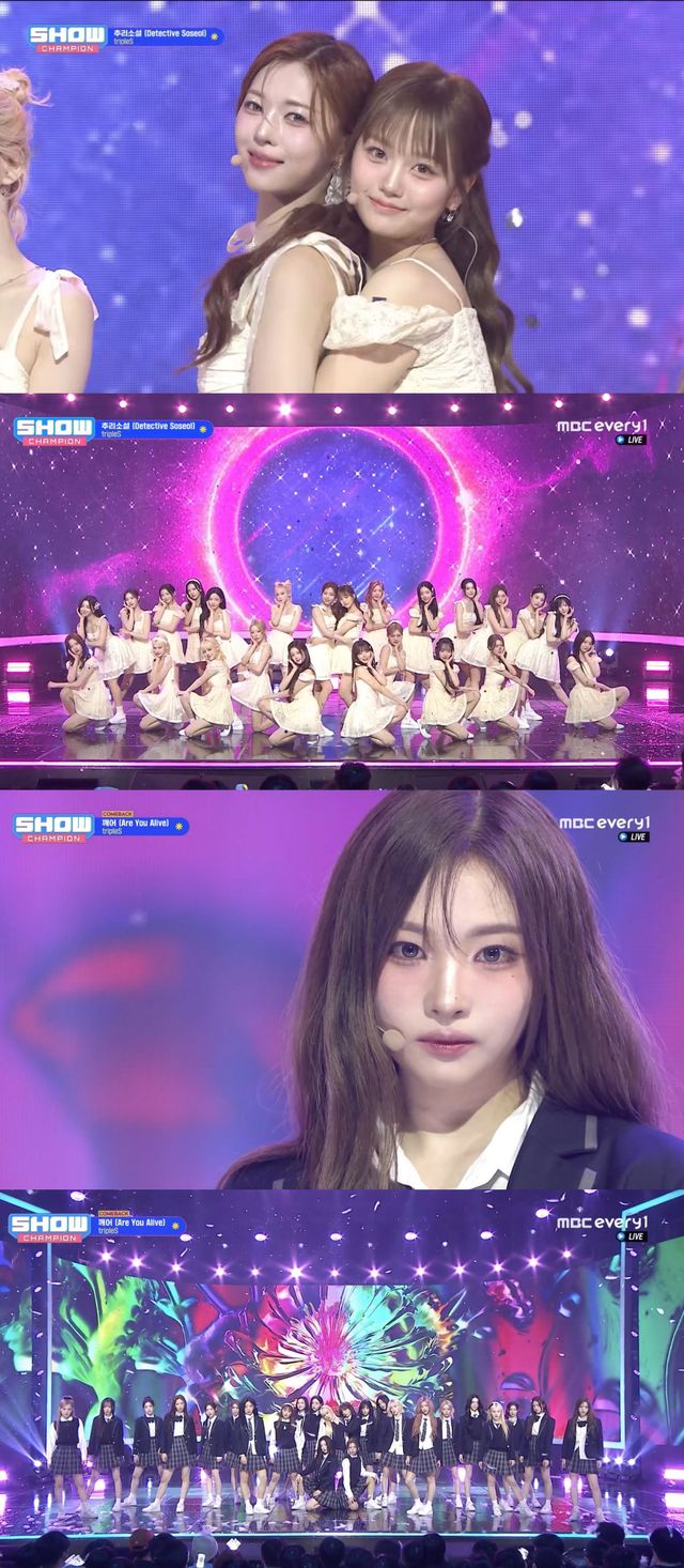 트리플에스 사진 (1) (1).jpg