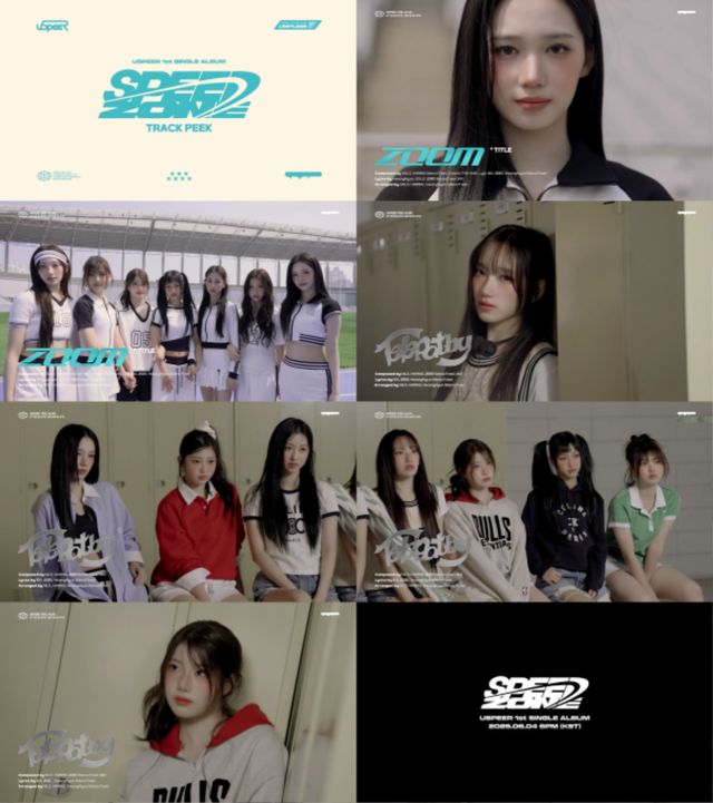 USPEER (유스피어) _TRACK PEEK_캡쳐_보도용.jpg