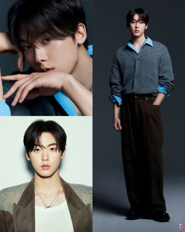 (0530) 아스트로 윤산하, 새 프로필 사진 공개.jpg