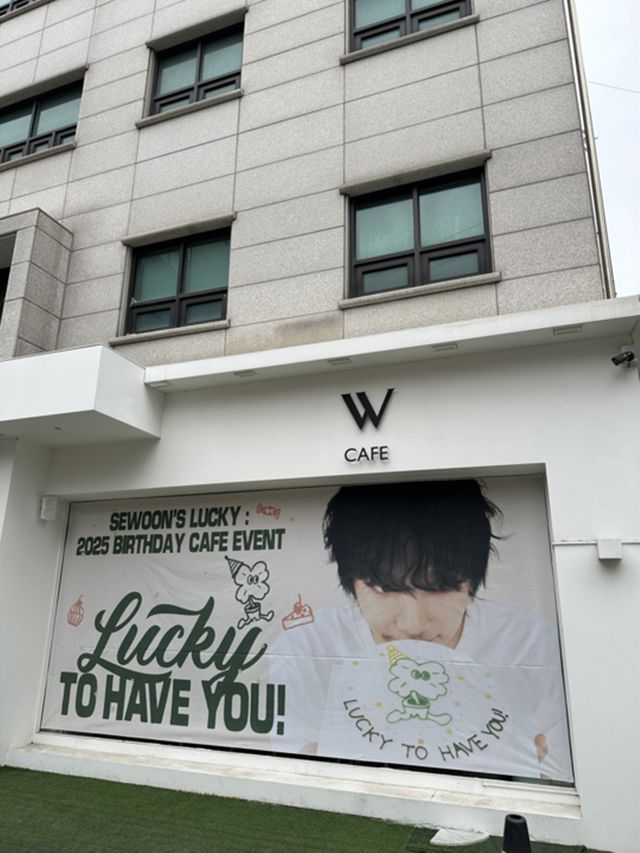 (0507) 정세운 팬클럽 생일 카페 이미지.jpg