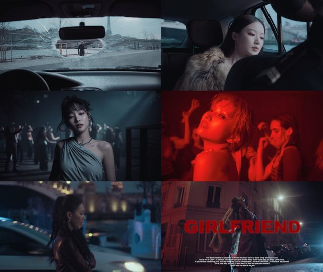 [사진2] 아이들 _Girlfriend_ 뮤직비디오 티저 영상 캡처.jpg