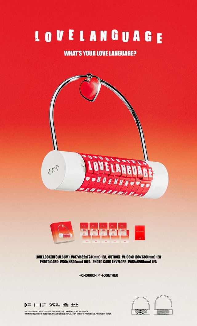 투모로우바이투게더_Love Language (Love Lock Ver.) 한정반.jpg