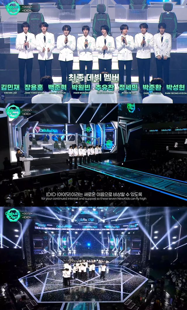 아이딧 이미지.jpg