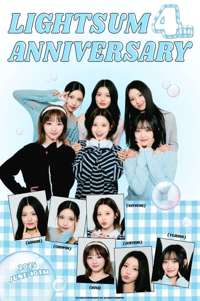 [사진] 라잇썸 데뷔 4주년 축전.jpg