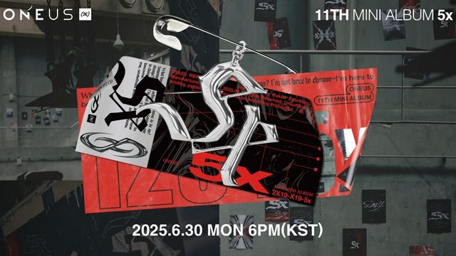 원어스_미니 11집 _5x_ 로고 모션 갈무리_3.jpg