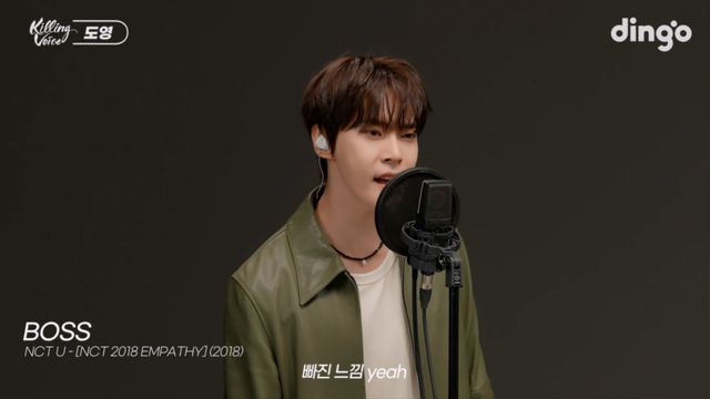 20250611_NCT 도영 (3).jpg