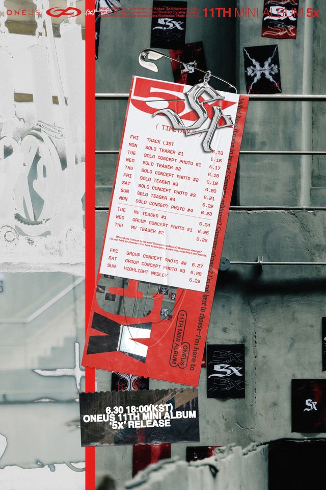 원어스_미니 11집 _5x_ 스케줄러.jpg