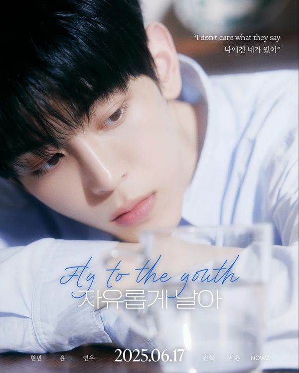 현빈 무빙포스터.jpg