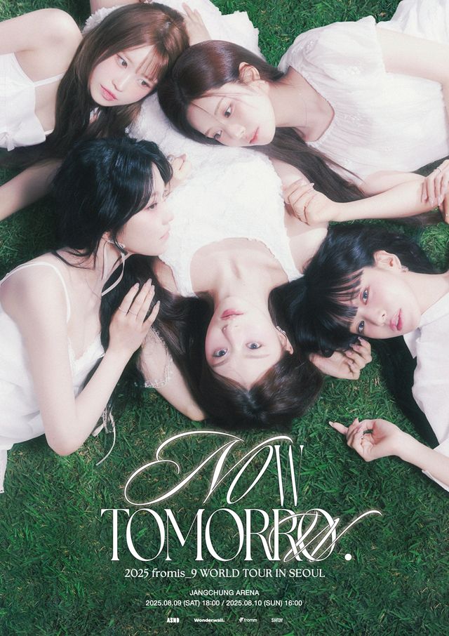 프로미스나인 사진 (2).jpg