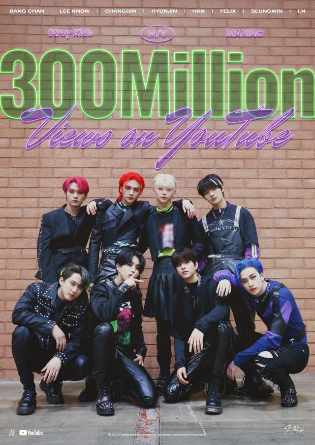 스트레이 키즈 'MANIAC' MV 3억 뷰 돌파 축전 이미지.jpg