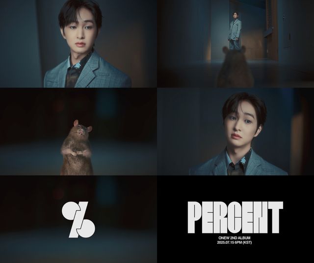 온유_정규 2집 _PERCENT_ 트레일러 G 갈무리.jpg
