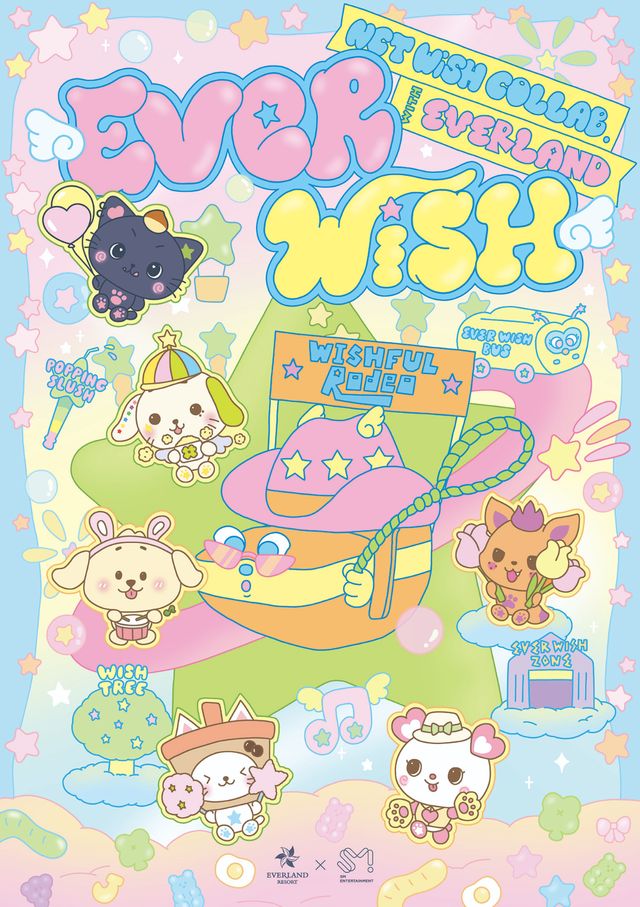 NCT WISH X 에버랜드 컬래버레이션 프로젝트 'EVER WISH' 포스터 이미지 (1).jpg