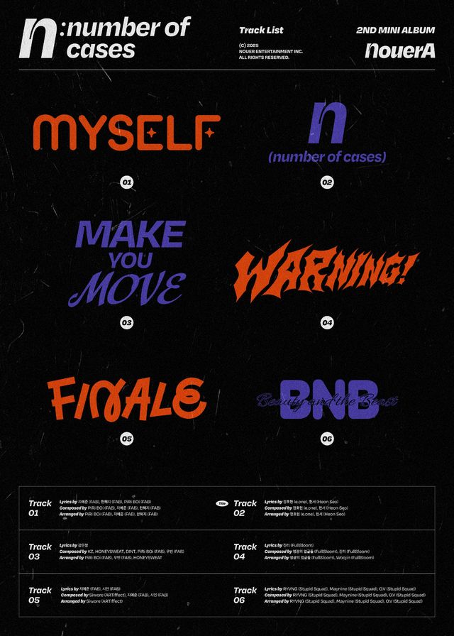 누에라 사진 (9).jpg